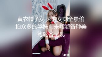 夜总会KTV女厕TP只顾玩手机的蓝裙美眉