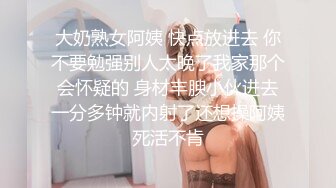 【新片速遞】 ✿绿意盎然✿ 骚逼老婆发骚在酒店化妆等操▌丽江夫妻▌舔舐龟头马眼 一起玩AV棒超有趣 电动淫臀上位榨射[1.29G/MP4/17:53]