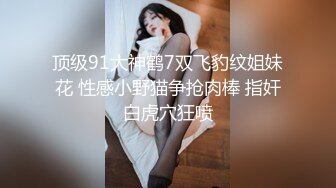 大胆情侣电影院看电影时中途出来到洗手间啪啪,干的美女淫叫不止说：你快点