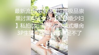 大二小美女周末和男友出租屋啪啪不到十分钟就完事 被美女一脸嫌弃