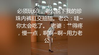 极品反差婊01年在校学生▌软妹▌剧情骚母狗给老公戴绿帽