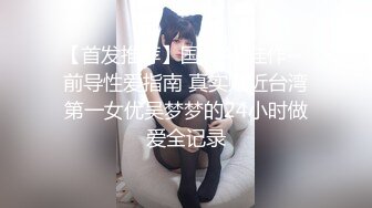 【推油少年】良家人妻出轨，给老公戴绿帽的一天，先来一炮再按摩，大奶子水汪汪的骚逼！ (3)