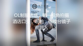 廣西大壯哥省城嫖妓洗浴中心動情瓦妹妹