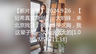   骚老婆邦妮玩道具真枪插入 痙攣双穴高潮升天