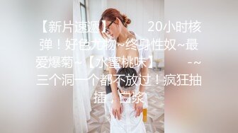 后入老婆，从下拍摄