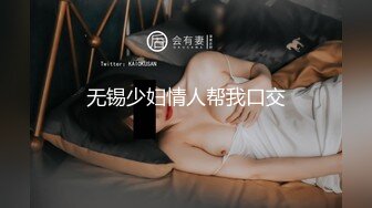 onlyfans 喜欢换妻 开淫啪情侣博主【dirtybangg69】户外野战 无套内射合集【363V】 (105)