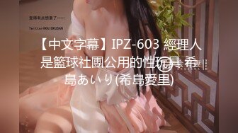 麻豆傳媒 MDX0263 愛液與汗液的交織 梁芸菲