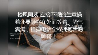 soul软件约的小骚货，见面就着急的不行，无套也没问题，重要的是干得她好爽！