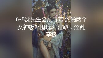 鸭哥只搞嫩妹约操高端外围，花臂纹身各种舔弄，翘屁股对着镜头舔逼，打桩机猛操，妹子表情很是享受