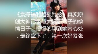 大叔包养的考研的学生妹 长得太纯情了 散发出美人胎子的气质 (1)