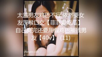 【新片速遞】  果冻传媒 GDCM-017 小伙给离婚多年的父亲找了一个美女玩3P❤️可惜运气不太好被警察抓现行！