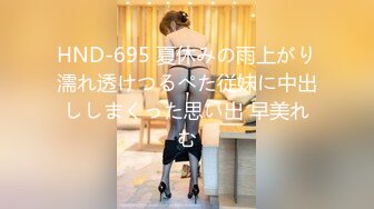 onlyfans 喜欢换妻 开淫啪情侣博主【dirtybangg69】户外野战 无套内射合集【363V】 (209)