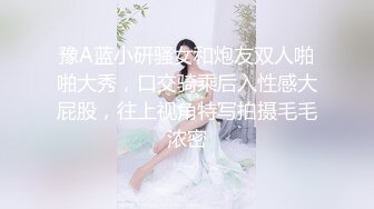 前女友水多白浆多