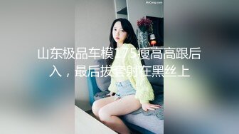 【新速片遞】  黑丝高颜伪娘 想不想妈妈操你 想想 啊啊轻点轻点 妈妈射在你骚屁眼里 被超大牛子操的哦哦叫 