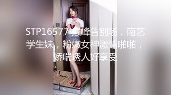 果冻传媒 91kcm-147 美女主播最顶福利脱衣裸聊-宋雨川