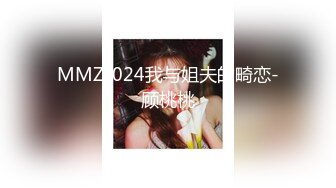 12龙十三声音很好听长裙温柔妹子，喜欢先调情再洗澡，扣逼水声哗哗张开双腿舔逼，被操的啊啊叫好喜欢