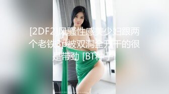 漂亮美眉 我一动它们就跑了 那你别的 这鱼还真会找地方 鱼说今天我们要吃顿海鲜大餐