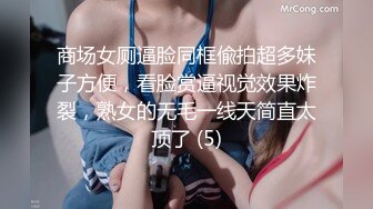 年轻热恋情侣，性爱相互给口，感觉不是熟练小青涩