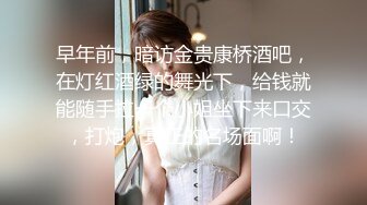 【顶级女神??网红摄影】各类人气色影师潜规则极品网红性爱私拍流出 胯下女神沦为淫荡母狗 性爱女神篇 高清720P原版