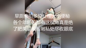 【香蕉视频】xjx-0158 无耻叔叔诱骗姐妹花上套 下集