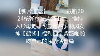 √很有味道的少妇 主动吃鸡 舔穴 无套内射 最后还一滴不剩的舔干净 大概这就是男人们喜欢少妇的原因吧。