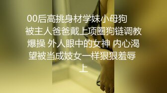 【极品 美少女】精主TV 二次元Cos魅魔刻晴的淫技 拉丝粘液丝足淫交 吸吮龟头 女上位蜜穴宫口磨茎 嫩穴榨汁内射中出