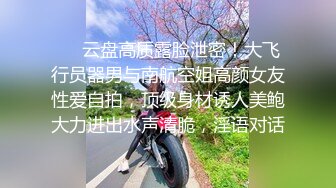 STP27583 高端网红外围女，极度淫骚上来就要干，爆乳肥臀，翘起屁股求操，全力输出 VIP0600