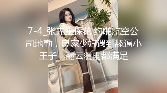 夫妻在家自拍爱爱 老婆上位全自动 很会扭 最后口爆吃精