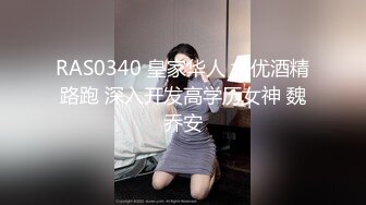 4P老婆庆生