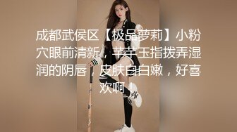 天美传媒最新出品TM0086老公偷窥我与健身教练的偷情训练