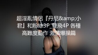 与职场上司通话中扭腰喜欢做爱的全身性感带妹子