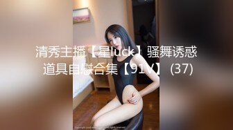 FC2PPV 2866025 【個人】デカ尻女　融資後逃げていた女を発見。旦那のいる自宅でこっそり巨根で犯す