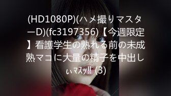 働くお姉さんが、貴方のオナニーをコントロールしてくれる『センズリ指示（JOI）株式会社』