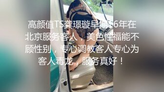 极品巨乳白虎小姐姐与大肉棒男友激情性爱视频流出