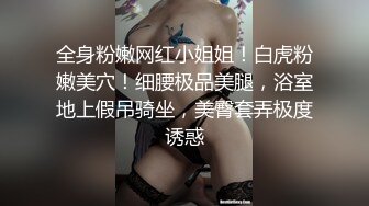 椅子上后入极品美臀-大学-女仆-今天-少女-破处