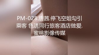 【国产史上最强劲??性感解禁】年度感谢祭??梦幻大乱交 高颜值 爆乳 美尻 美鲍 性感一次拥有 高清1080P原版