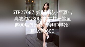 XKQP006 邓紫晴 私人健身女教练的私密训练 星空无限传媒