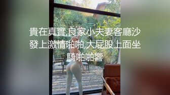 最新多位美女少妇极端贴B盗摄，B眼和BB离你只有一厘米 (4)