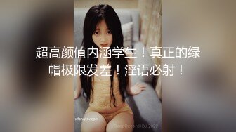 甜美萌萌哒酒窝美女居家激情自慰，掏出奶子揉捏，脱下内裤扭动屁股，掰穴特写手指抠入，假屌跳蛋其上出白浆