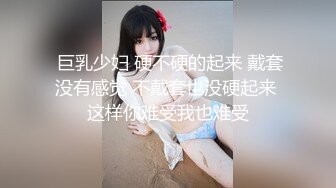 【新片速遞】 大神商场尾随偷拍❤️极品身材美女和闺蜜三人逛街包臀超短裙露出白内内