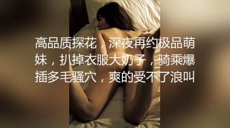 192_(sex)20230629_小雨