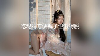 麻豆传媒最新女神乱爱系列《出差艳遇》上了心仪已久的女同事 人气女神郭童童 高清720P原版首发