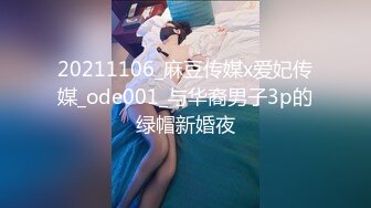 晴儿宝贝~给哥哥口舔了那么久~都硬不起来