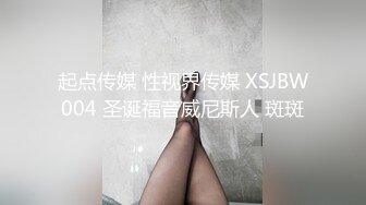 【厕拍新品】百位极品二次元丝袜小姐姐学生妹一镜到底,文字语音同步解说 (4)