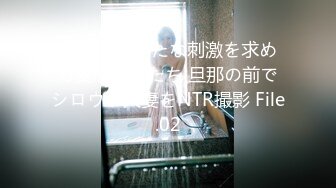 清纯美少女 · 今天帮爸爸修理硬件，下班后在花都停车场，找到爸爸的车，爬上车顶，自慰，高潮 爽死！