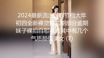 【原档完整】MJ了个99年的大三妹子 在清吧喝酒认识的 捂了点7呼噜震天 姨妈最后一天操着操着还有点血，高清1080P