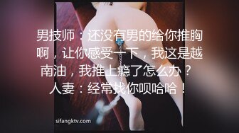 ✿邻家清纯小妹✿骚骚眼镜娘小妹妹超级反差，黑丝JK全身攻速装 被哥哥按在洗衣机上爆操，小母狗越是被羞辱越喜欢