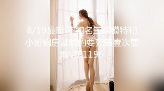 爱聊泡到的一个95年骚妹纸