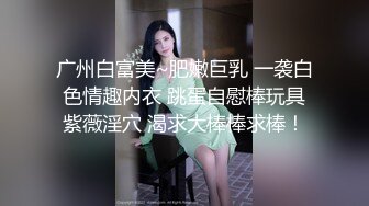 【完整版】高颜值帅气弟被忽悠拍片撅起屁股被猛干射满