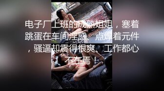 黑客破解家庭网络摄像头偷拍 几对夫妻日常性生活客厅房间啪啪极品夫妻貌似发现 摄像头移动被破解了也不拆 除 (7)